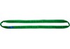 SpanSet Rundschlinge SupraPlus EP020 grün, Länge 1 m (Umfang 2 m)